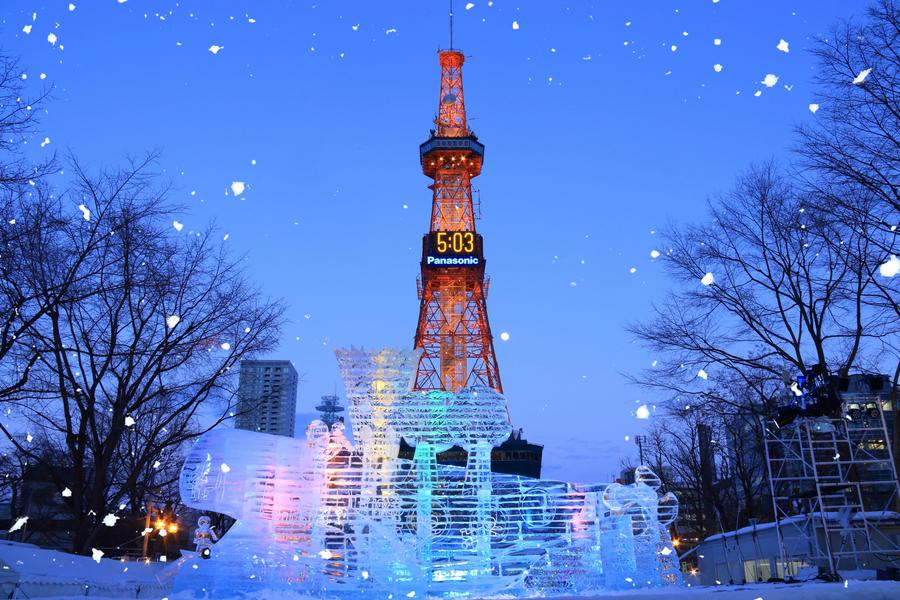 Sapporo TV Tower